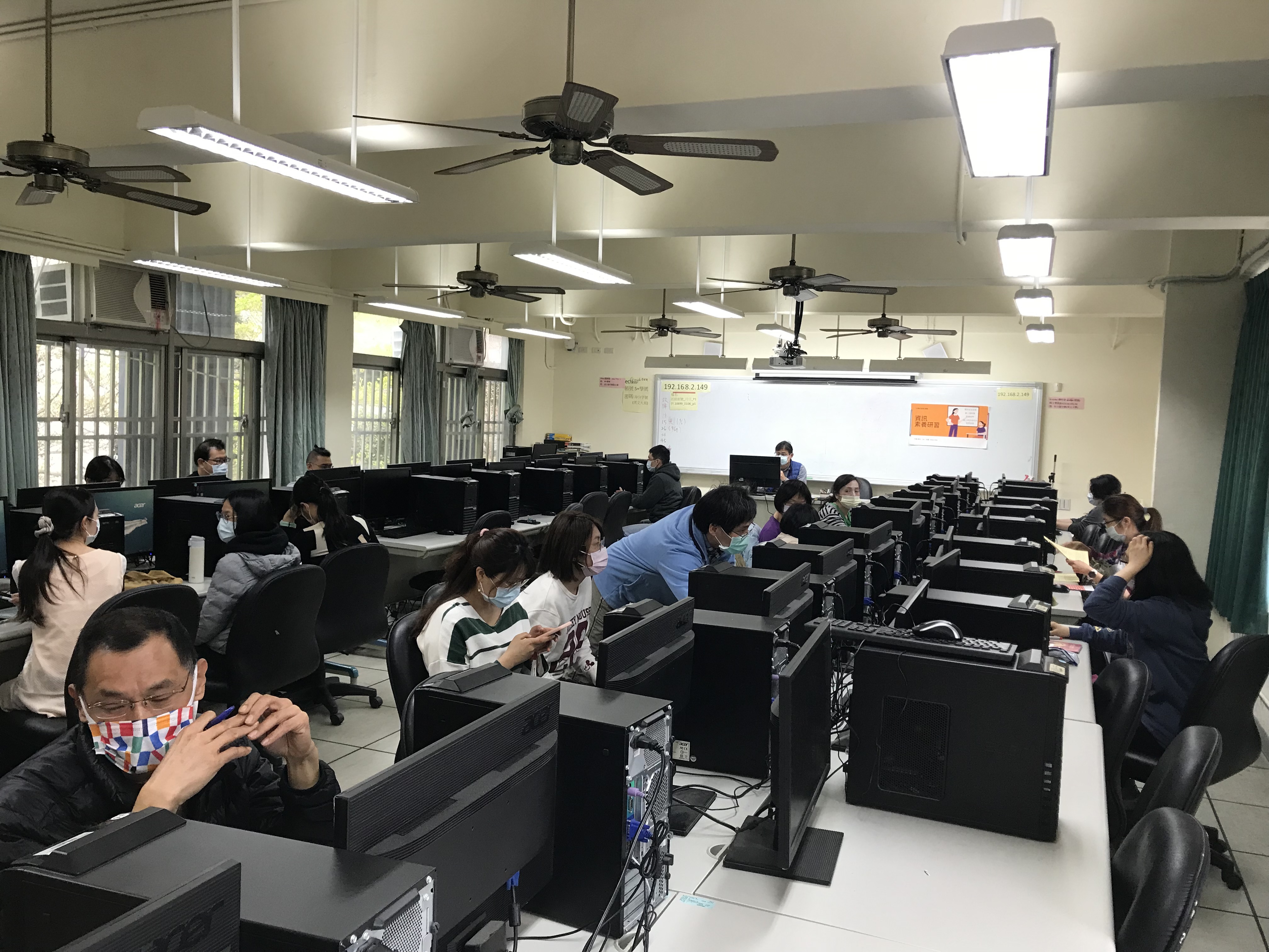 教師資訊素養研習15