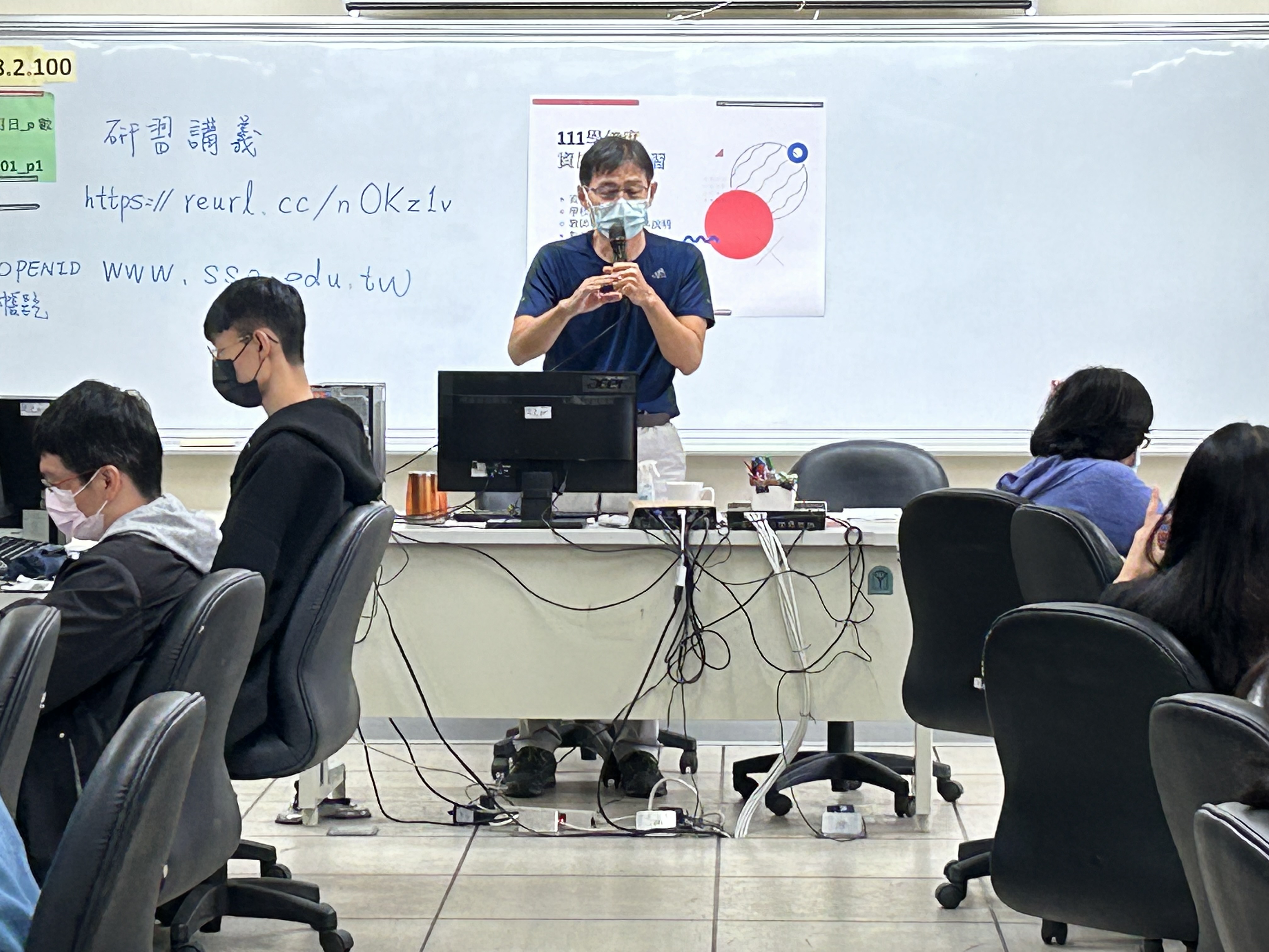 教師資訊素養研習11