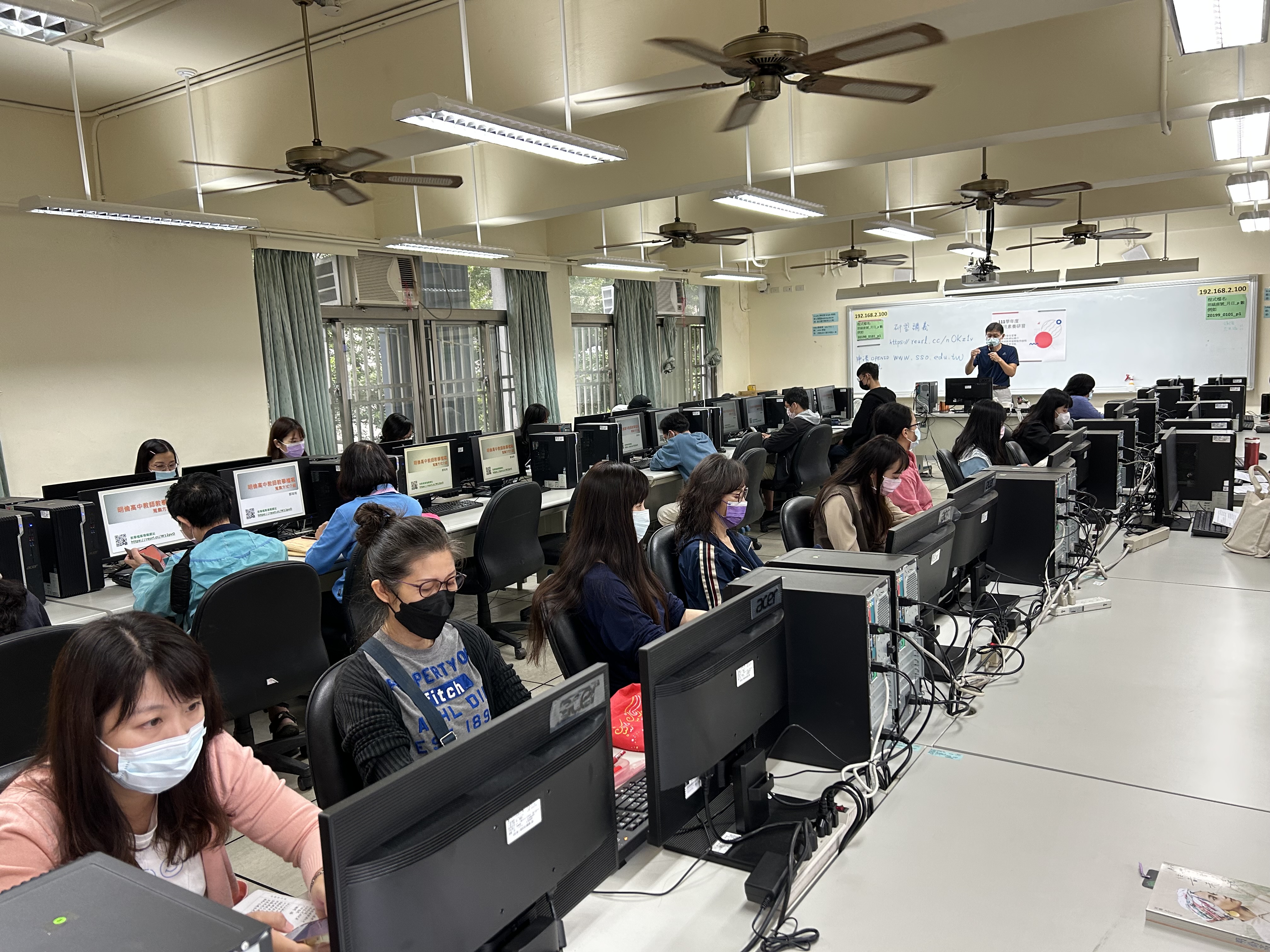 教師資訊素養研習13